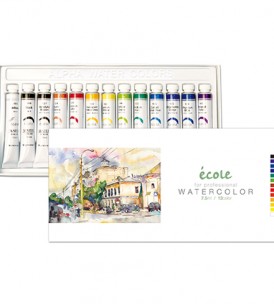 Ecole Watercolor 7.5ml 13colors