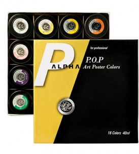 P.O.P Poster colors 40ml 16T