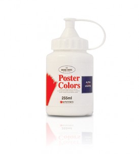 Silver Poster colors 255ml White