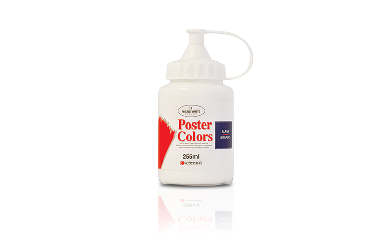 silver poster 255ml
