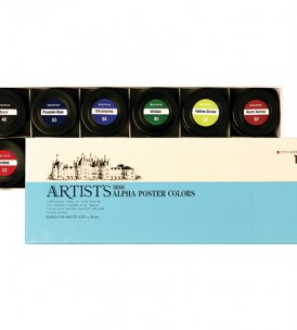 Silver Poster colors 40ml 12colors